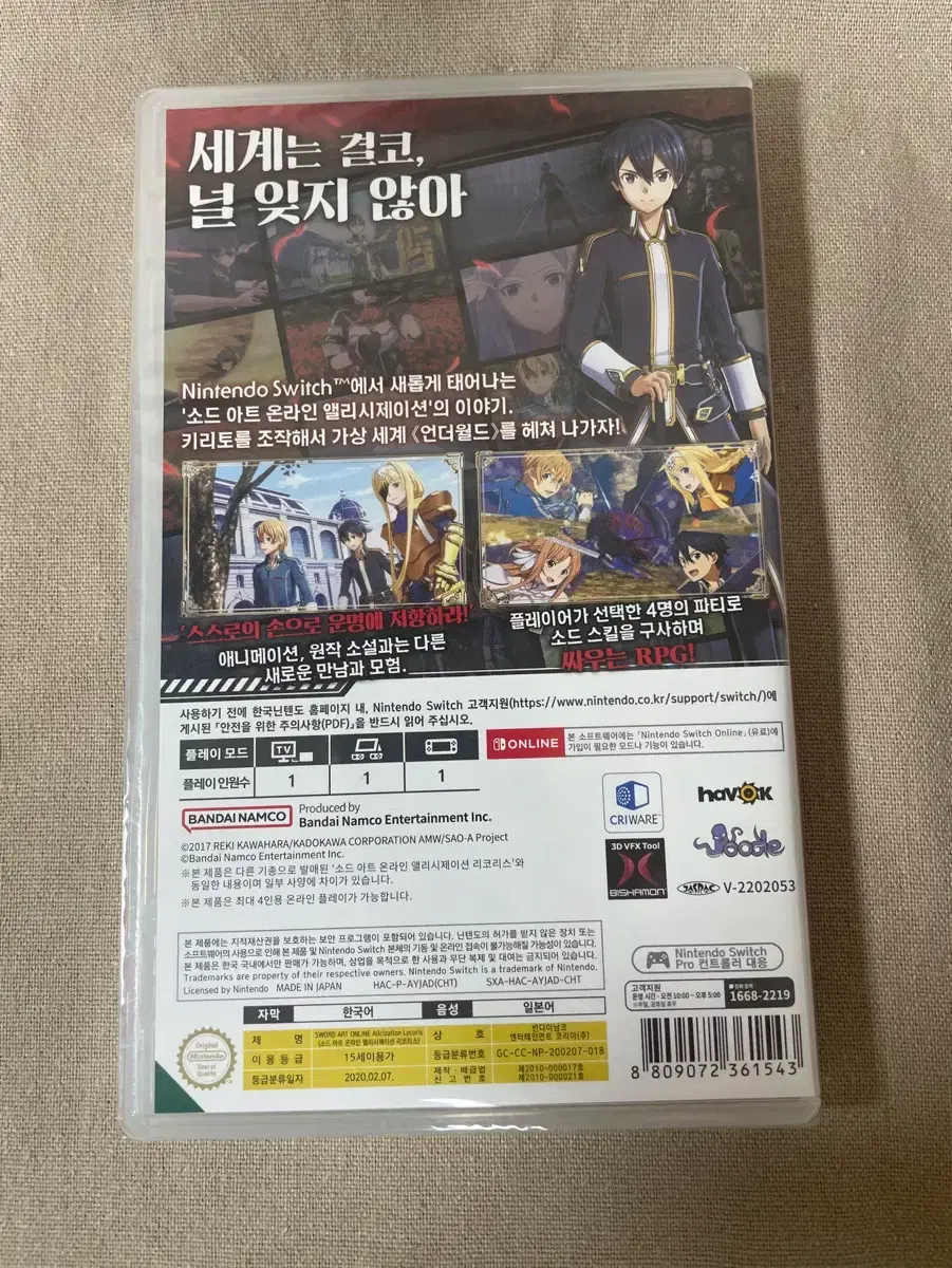 thumbnail-1